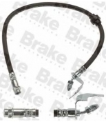 Brake ENGINEERING - BH770491 - 